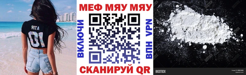 Как найти наркотики Алейск Alpha-PVP  МАРИХУАНА 