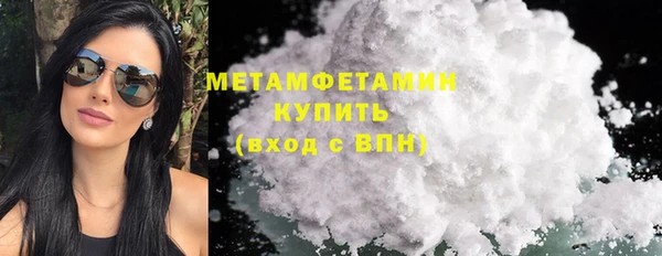 прущие крисы Абаза