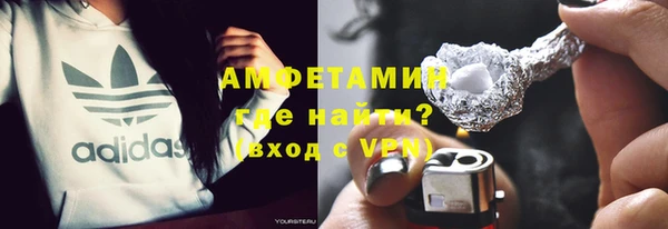 прущие крисы Абаза