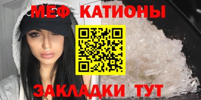 скорость Абинск