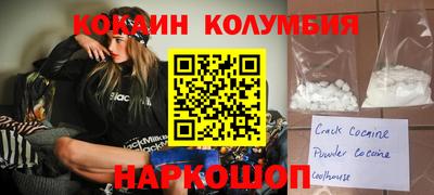 мдма Азнакаево