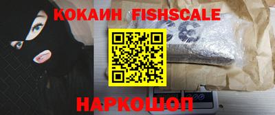 мдма Азнакаево