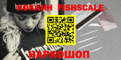 мдма Азнакаево