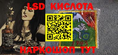 mdpv Абакан