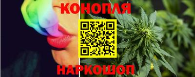 мдма Азнакаево