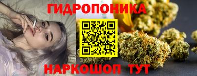 скорость Абинск
