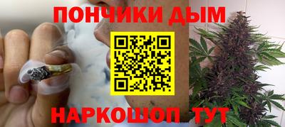 скорость Абинск
