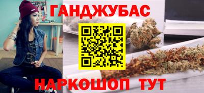 скорость Абинск