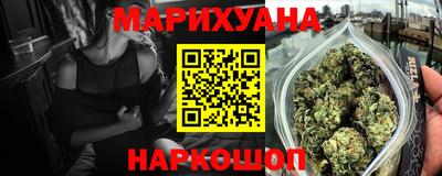 скорость Абинск