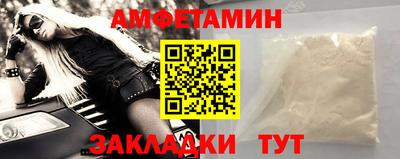 mdpv Абакан