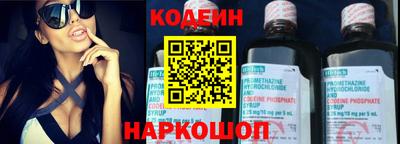 mdpv Абакан