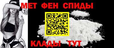 скорость Абинск