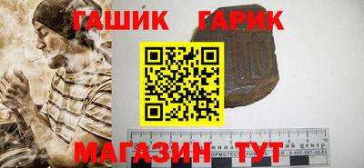 mdpv Абакан