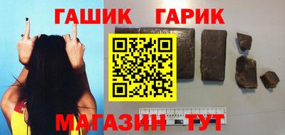 mdpv Абакан