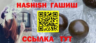 mdpv Абакан