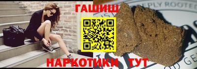 мдма Азнакаево