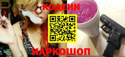mdpv Абакан